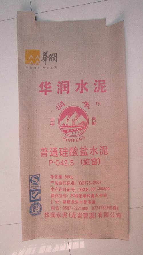 塑料编织袋,纸塑复合袋,工业民用包装袋的加工,销售;包装装潢印刷品