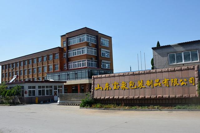 包装制品与玻璃制品综合经营 从加工销售到印刷的全链条解析