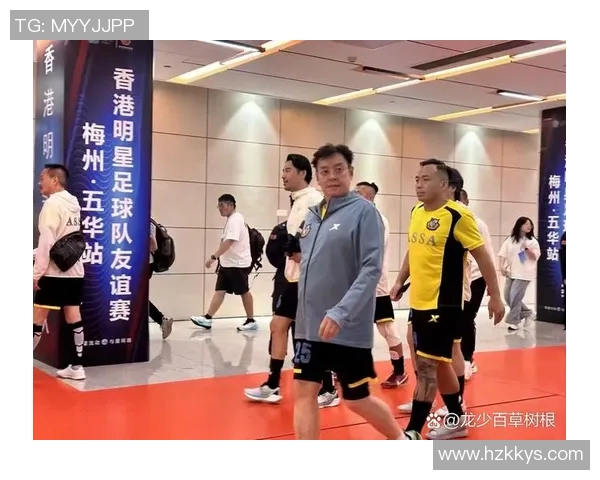 璀璨绿茵荣耀见证足球星辉煌颁奖盛典时刻全场掌声雷动