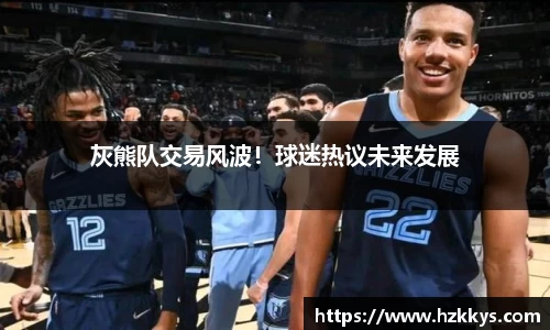 yy易游体育