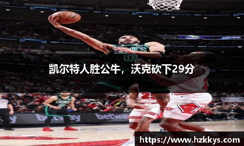 易游体育