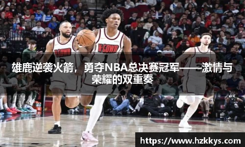 yy易游