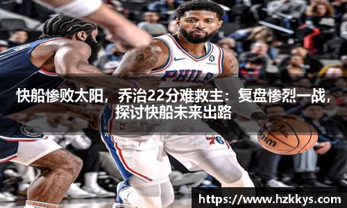 yy易游
