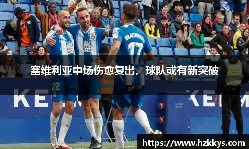 yy易游体育