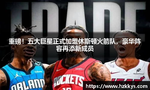 yy易游