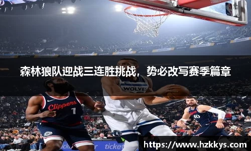 yy易游体育