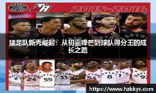 易游体育