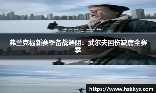 易游体育