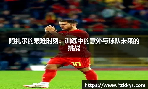 yy体育