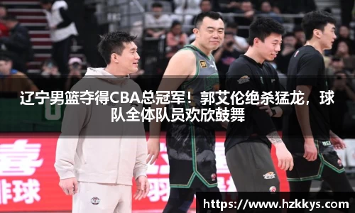 yy易游体育