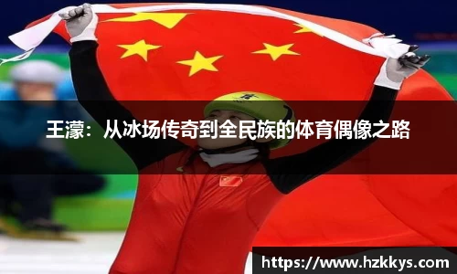 yy体育