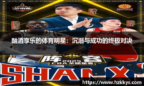 易游体育