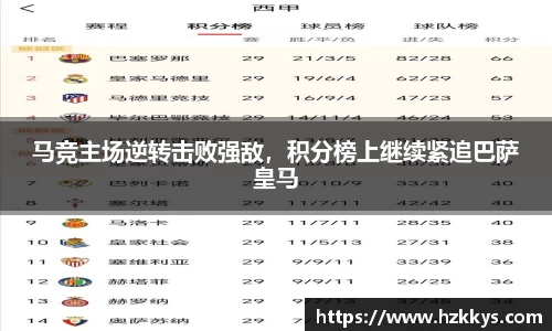 yy易游体育