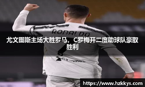 yy易游