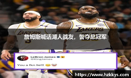 yy易游