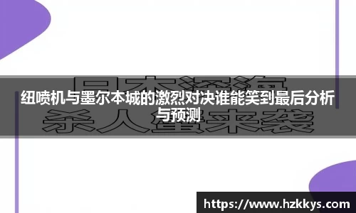 yy易游体育